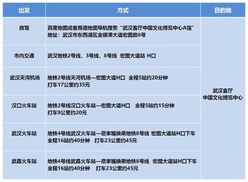 永福县新闻爆料网站查询,聚焦民生热点,追踪社会焦点 第2张 永福县新闻爆料网站查询,聚焦民生热点,追踪社会焦点 第2张