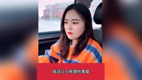 观看搞笑爆料视频大全,搞笑爆料视频大全集锦 第3张 观看搞笑爆料视频大全,搞笑爆料视频大全集锦 第3张